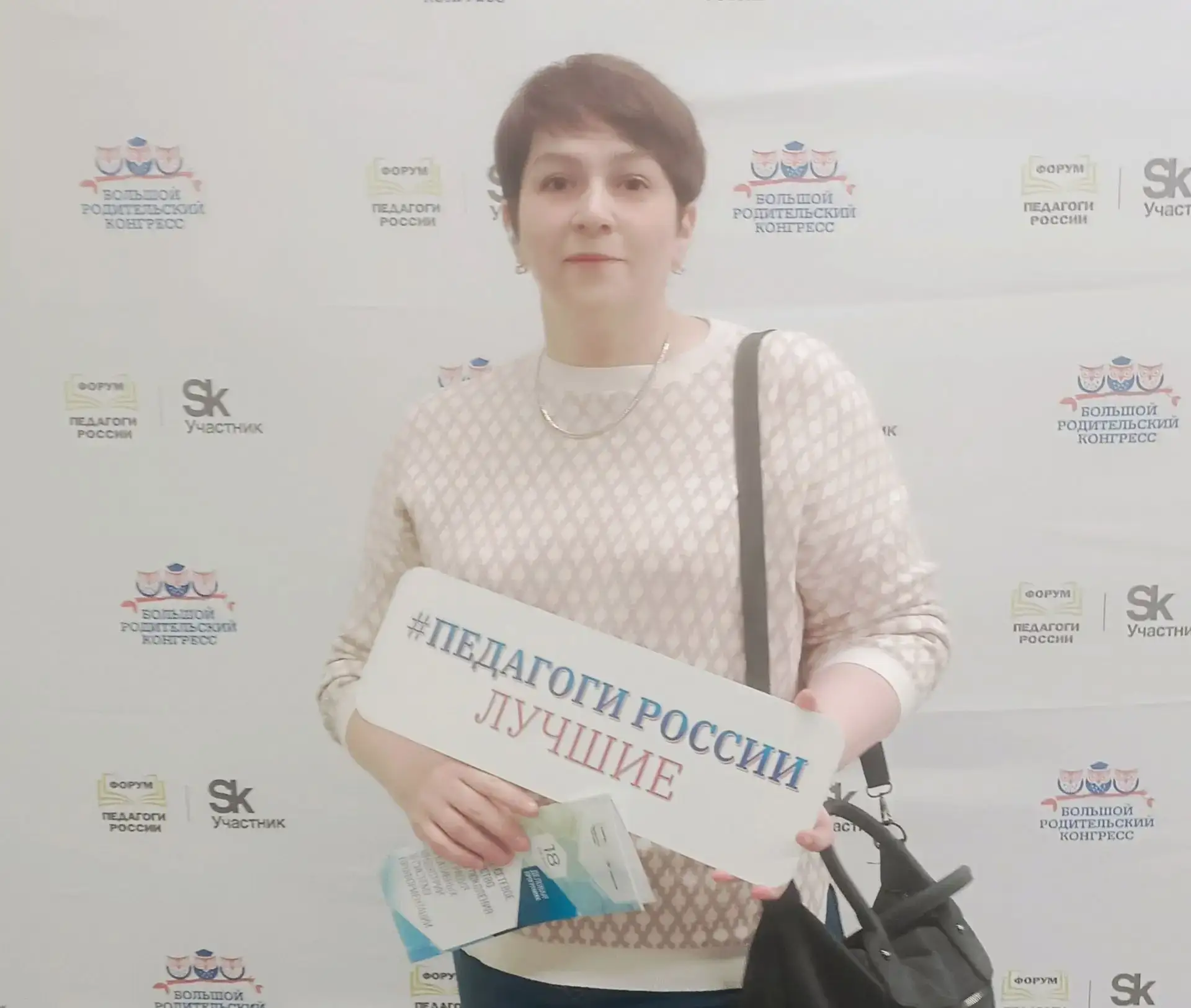 🤝 Школа + индустрия = будущее профориентации