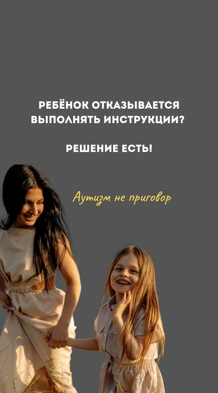 РУКОВОДЯЩИЙ КОНТРОЛЬ