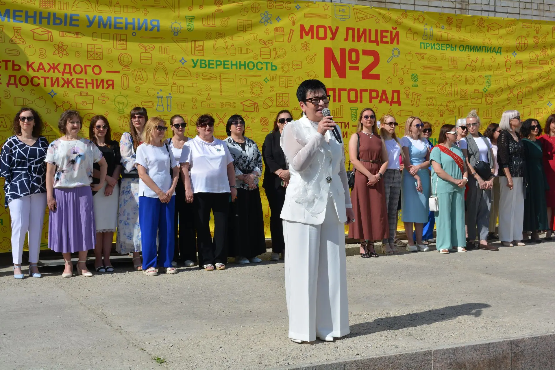 Последний звонок прозвучал: Взлет на крыльях "Мечты" в новую жизнь! Сегодняшний день для наших дорог