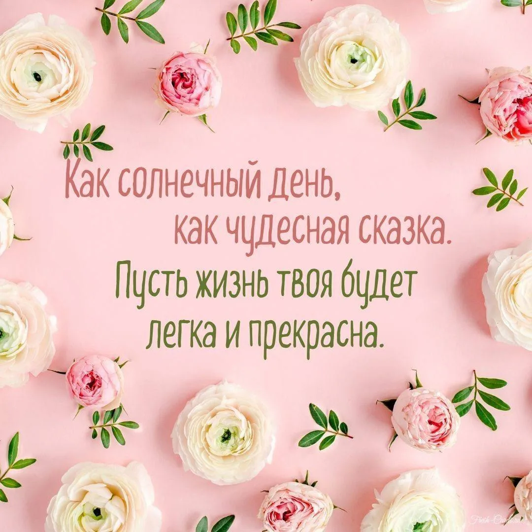 @FastRecepts