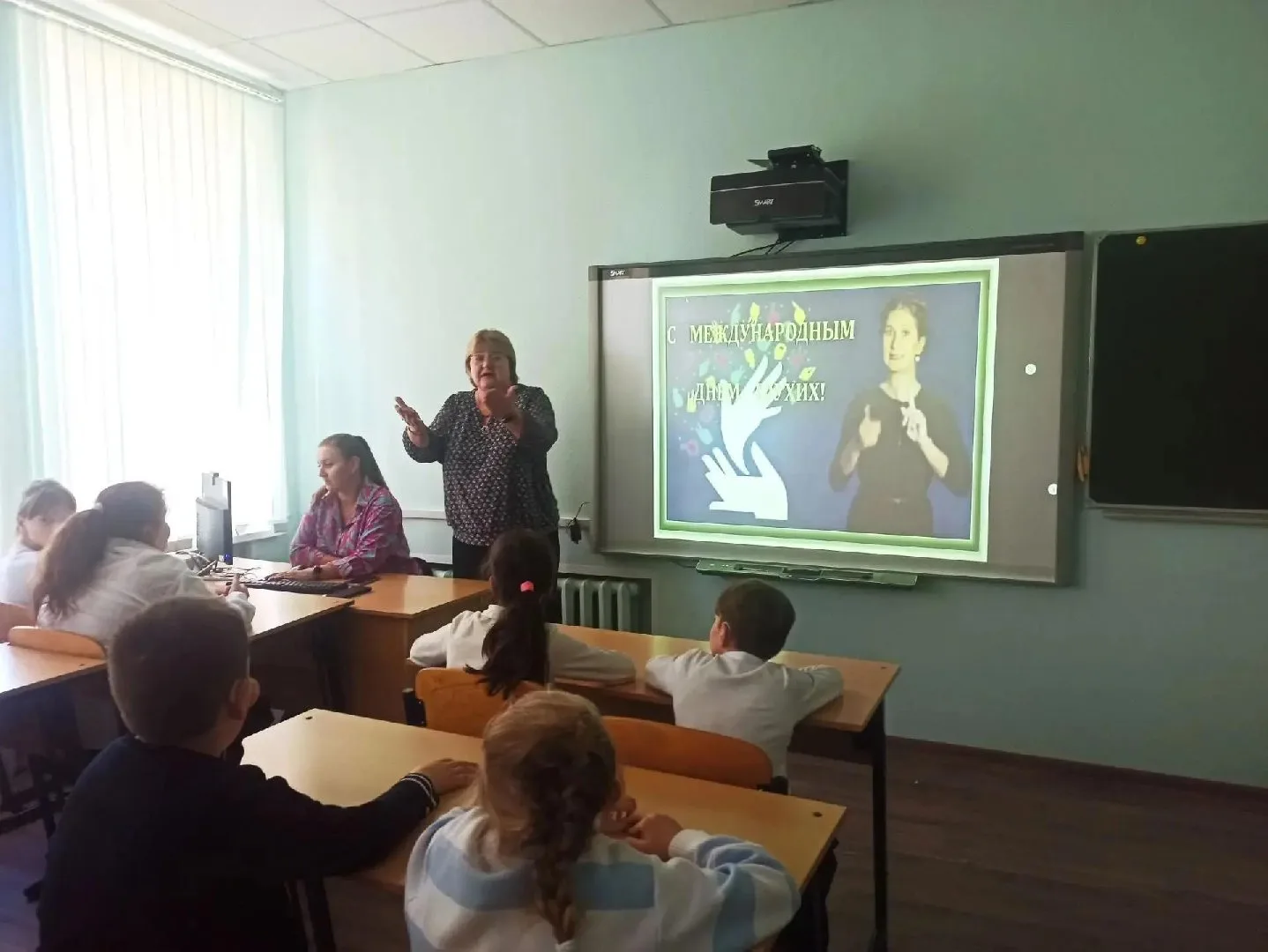 В Истринской школе-интернате отметили Международный день глухих✨