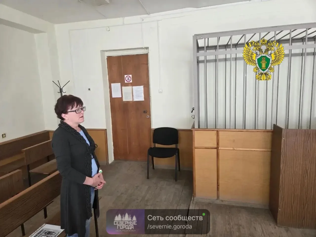 Уборщицу из общепита в Каменске-Уральском признали виновной в хулиганстве с применением...