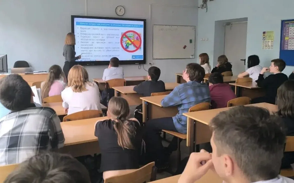 Советы по безопасному отдыху в майские праздники  📌Социальные педагоги совместно с классными руковод