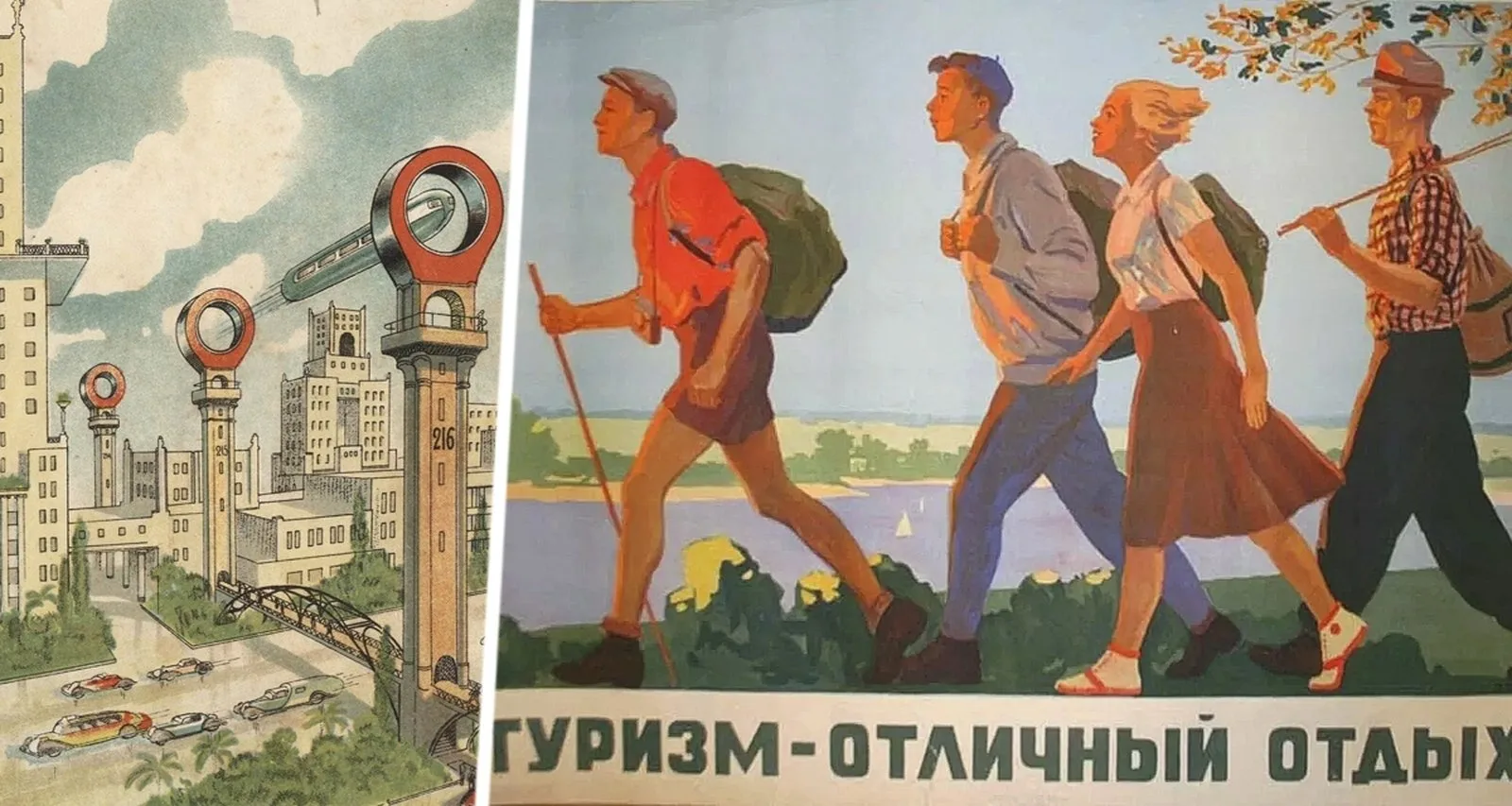 Мировой туризм переходит на пешеходный формат: опубликован ТОП-10 лучших городов