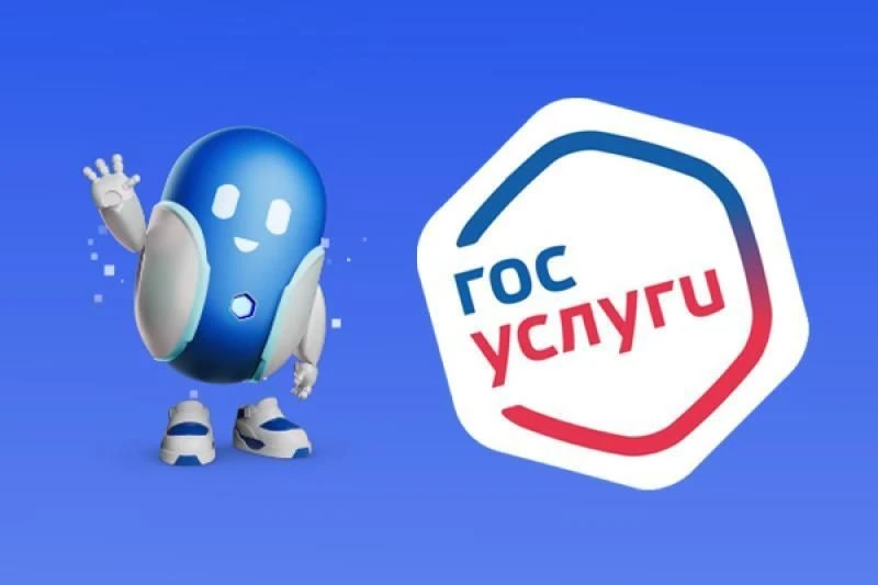 📌Служба охраны объектов культурного наследия Камчатского края информирует о предоставл...