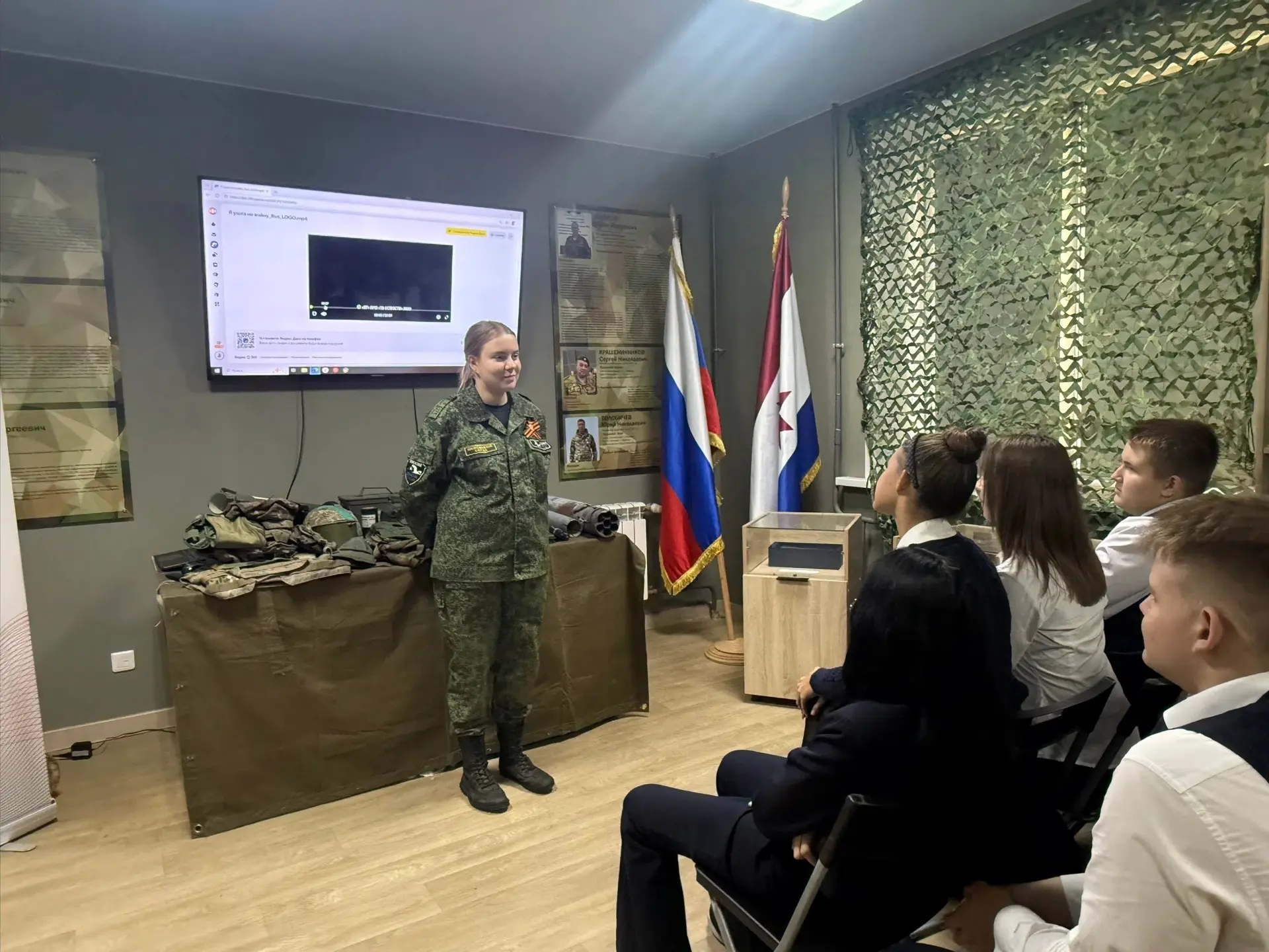 Важные встречи и уроки истории! 🇷🇺