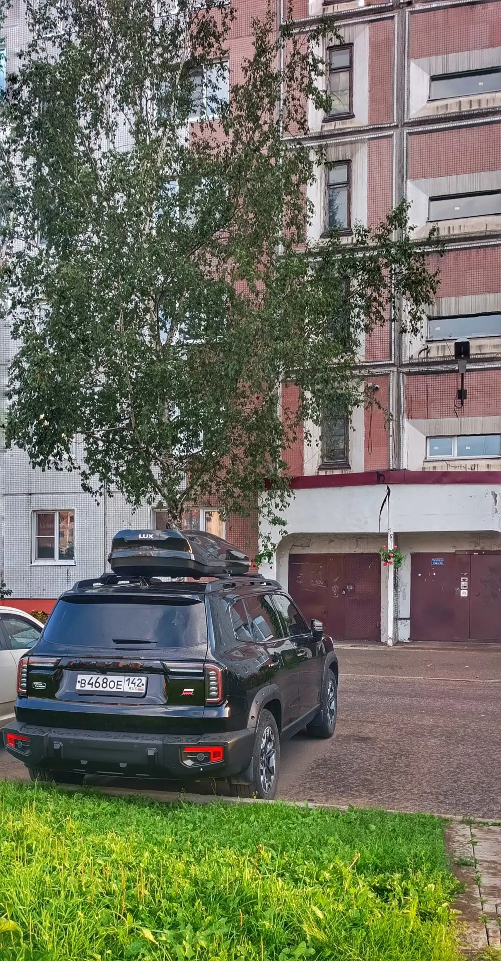В ожидании... Новых горизонтов