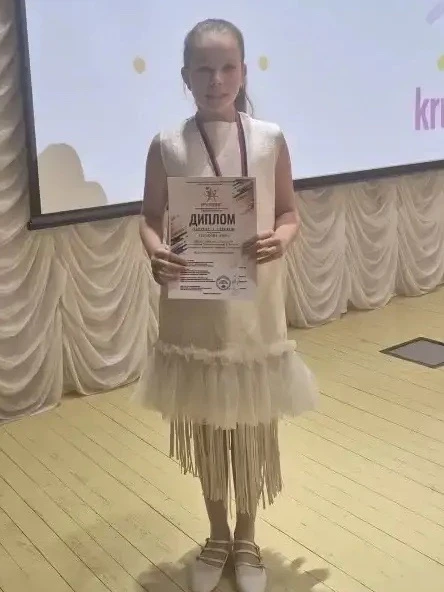 Всероссийский успех: ученица 5 А класса Гусакова Кира — Лауреат I степени!