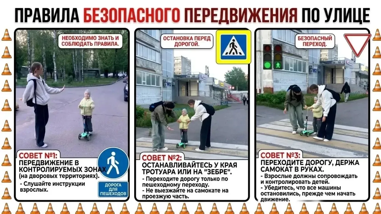 🚦 Наш детский сад — в районном фотомарафоне «Мама, папа, я — за безопасность вся семья»!

Организат