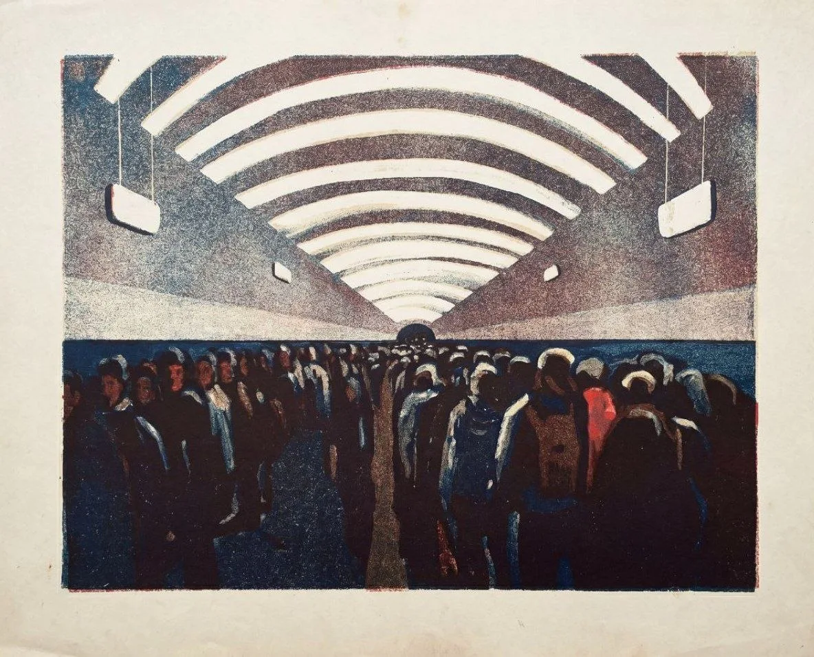 "В метро"