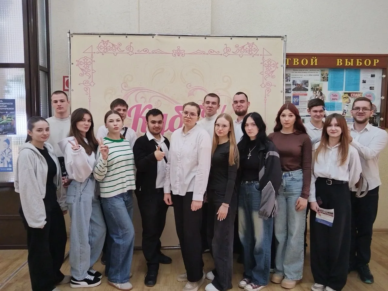День открытых дверей в филиале КубГУ: шаг навстречу будущему 30 января 2026 г. в армавирском филиале