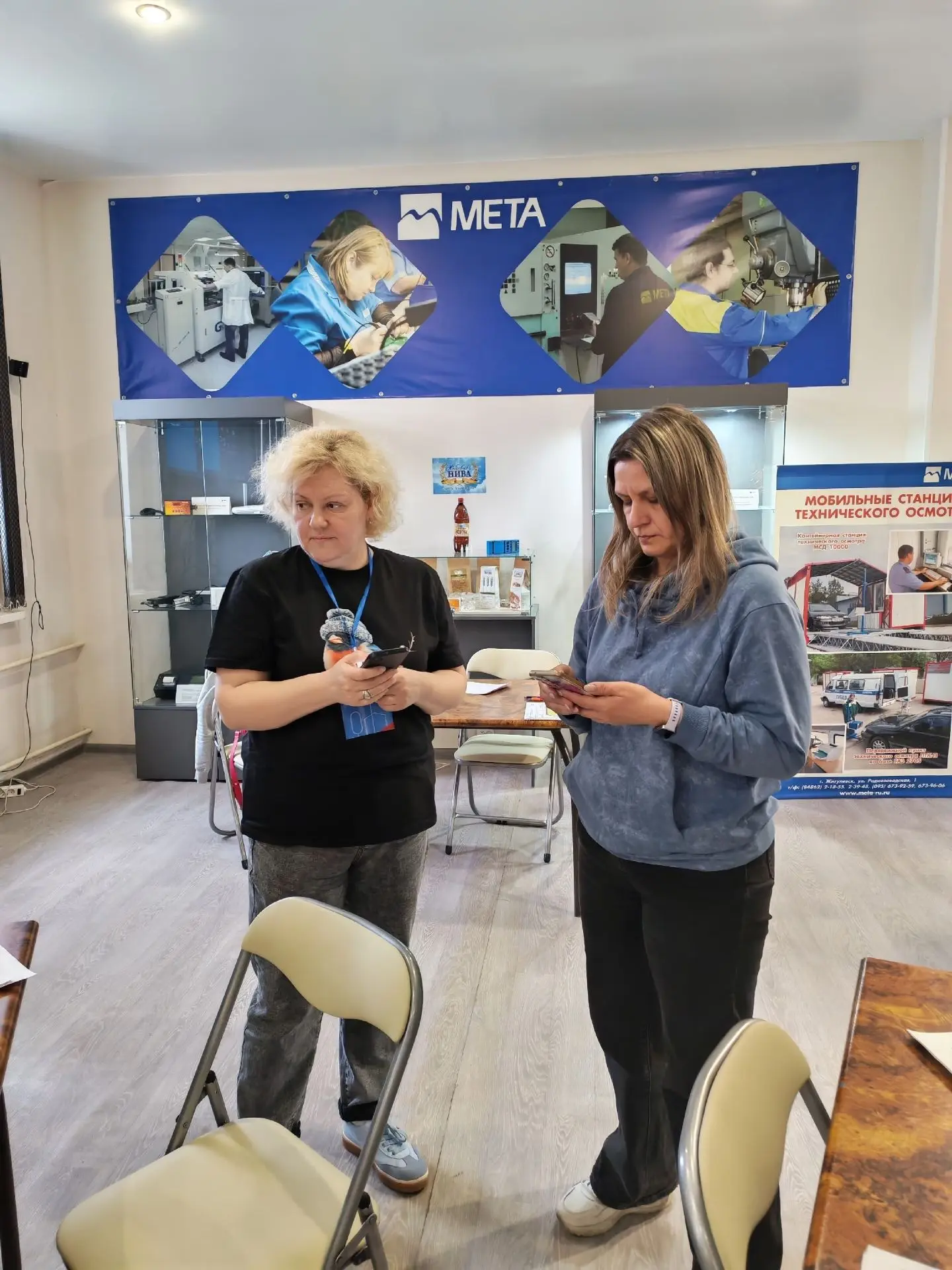 Жигулёвск: Ваш голос за комфорт! Волонтёры Жигулёвска продолжают собирать голоса для благоустройство