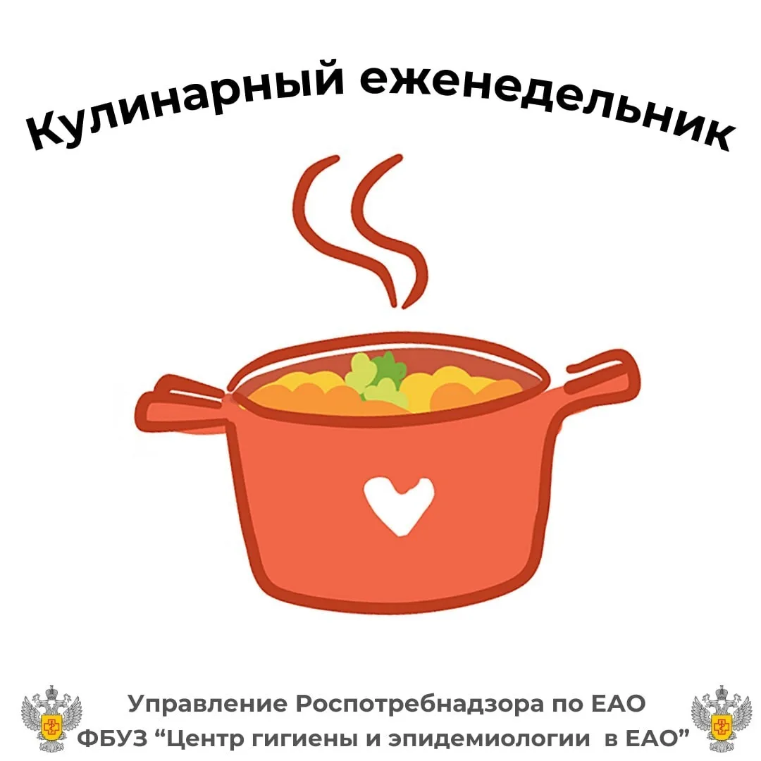 ➡️ Куриное филе в медово-горчичном соусе с картофелем.