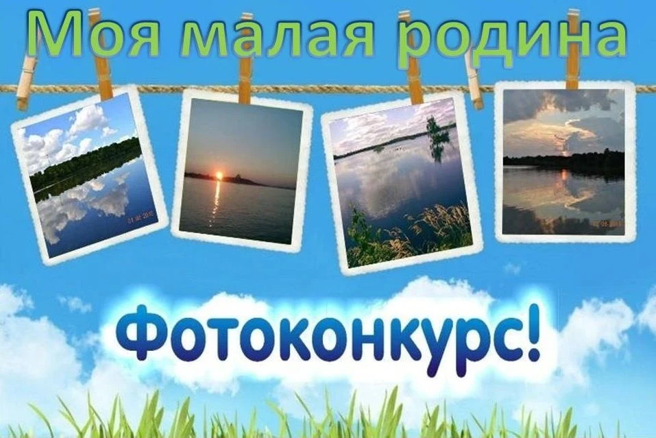 📸 Внимание, друзья! 📸