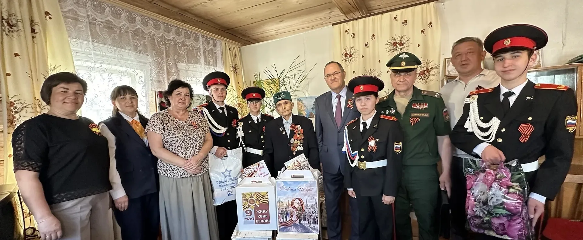 Районыбыз территориясендә гомер кичерүче Бөек Ватан сугышы һәм тыл ветераннарын, Бөек Җиңүнең 81 елл