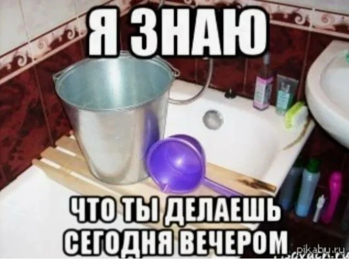 Сезон тазиков и водонагревателей стартует в южной части города

С 17 июня в Петропавловске-Камчатско