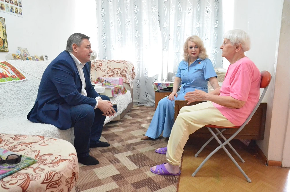 Внимание к старшему поколению