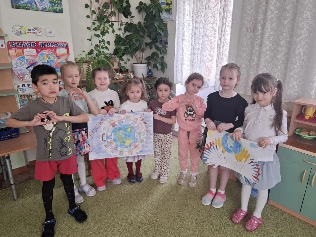 С Днём Земли! Она — наш дом.