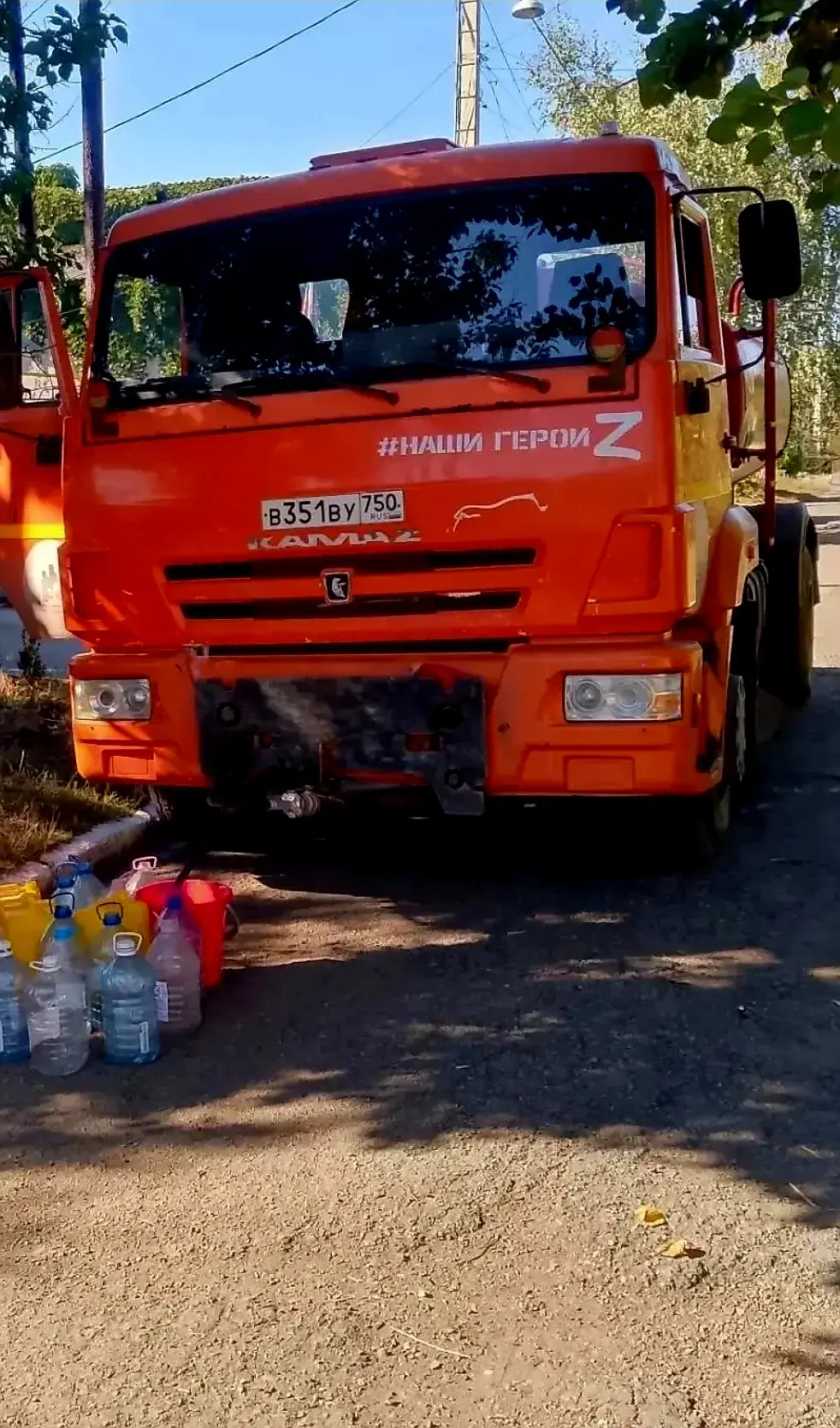 Сегодня 7 октября в жилом массиве «Путь Ильича» Кировского внутригородского района, жит...