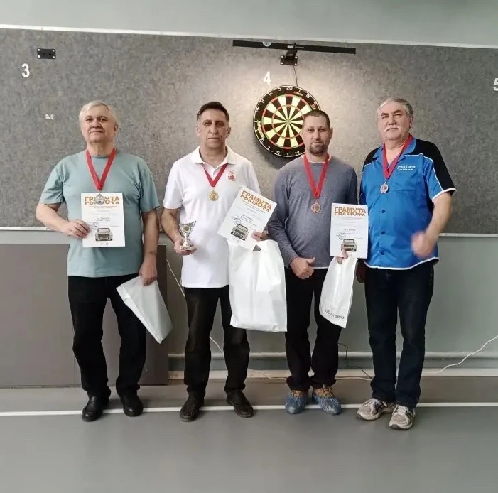 🎯 Итоги турнира по дартсу 12 апреля в честь Дня выпуска первого автомобиля.  🏆 Победители и призеры 