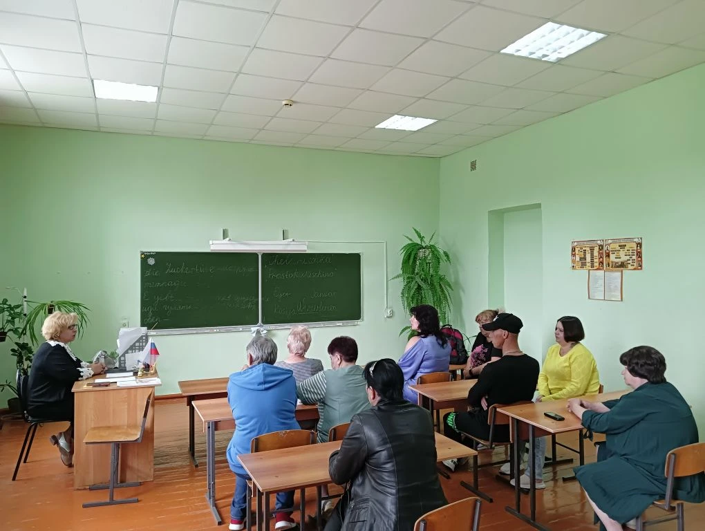 26 мая состоялось общешкольное родительское собрание, посвящённое итогам учебного года ...