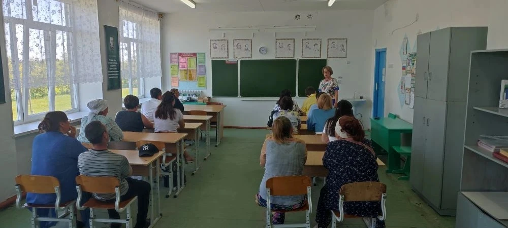 📣 Общешкольное родительское собрание: безопасность обучающихся на летних каникулах