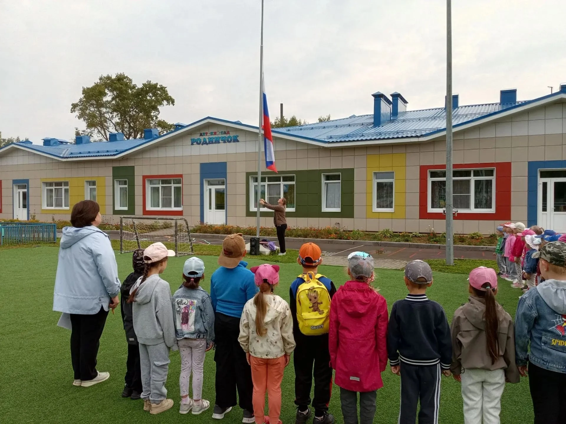 🇷🇺Ежегодно 22 августа в России отмечается День Государственного флага Российской Феде...