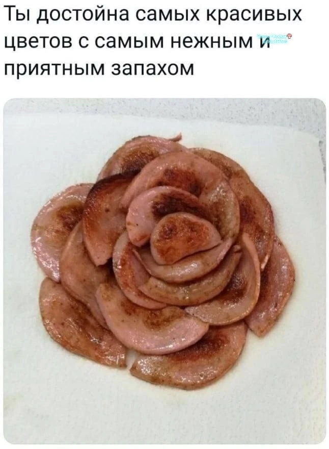 Цветы женщинам — это святое. И время суток значенья не имеет ☝️
