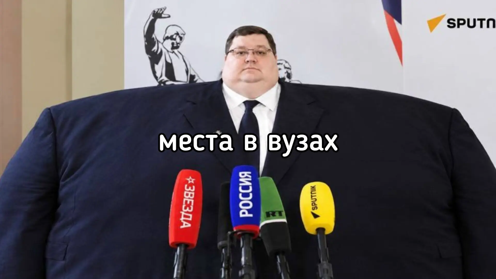 Минобрнауки РФ предложило предоставлять участникам СВО и их детям право на платное обуч...