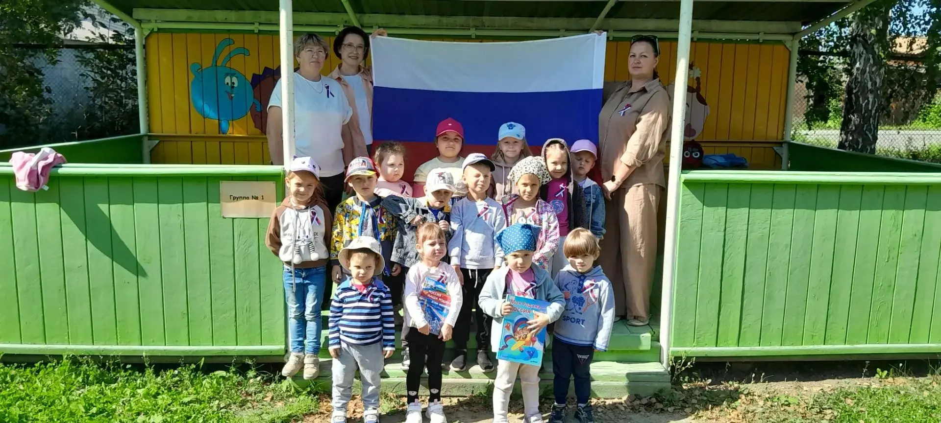 #СельскаябиблиотекапоселкаАрамиль
