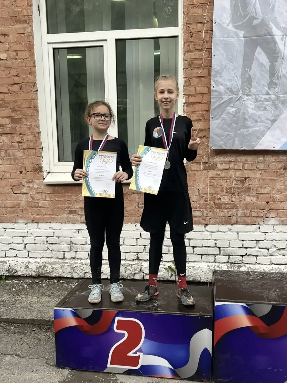 🏆 Новые достижения наших туристов!