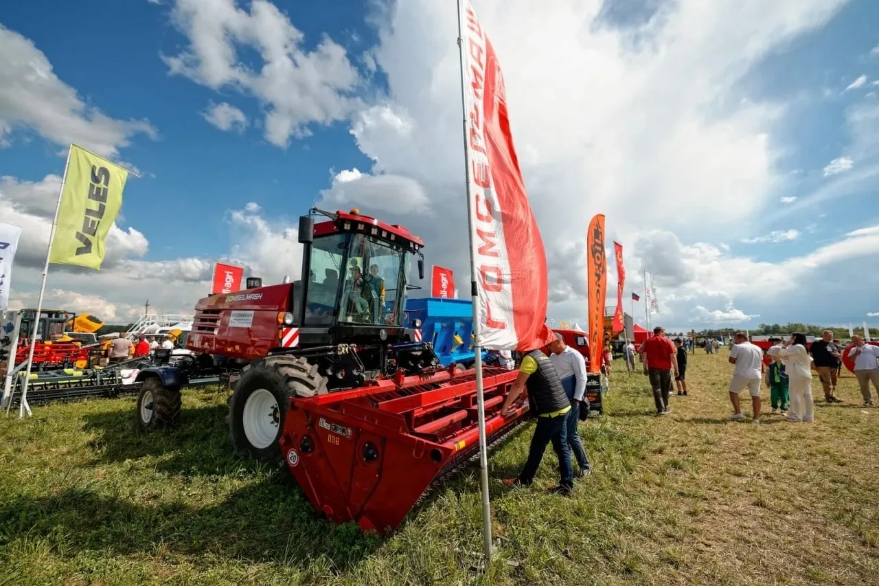🌾 От плуга до высоких технологий: станьте частью «Дня поля 2026»   🚜 «День поля» – это не просто смо