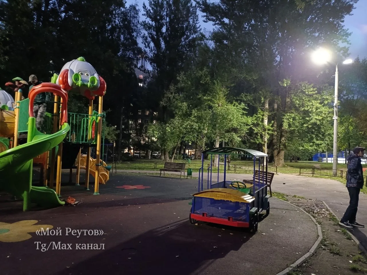 💡Здравствуйте! Хочу выразить благодарность вашему каналу, администрации и работникам, ...