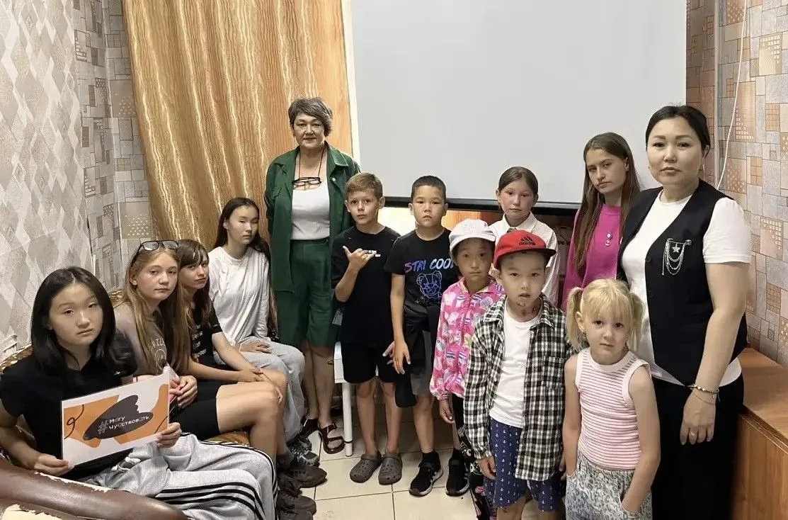 «Могу чувствовать».