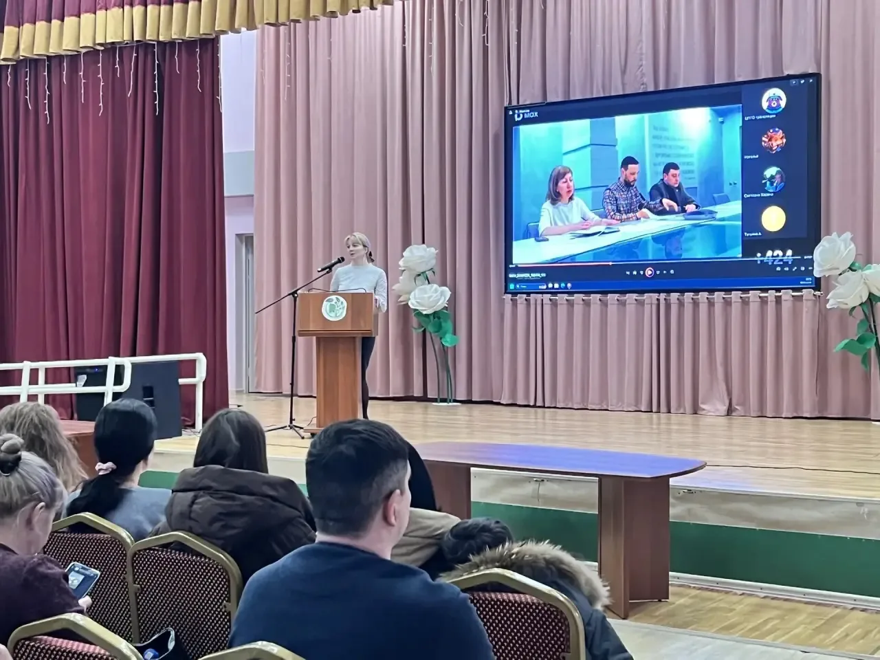 🟢В школе состоялось общешкольное собрание на тему «Безопасность детей — общее дело». 🗒️С докладами в