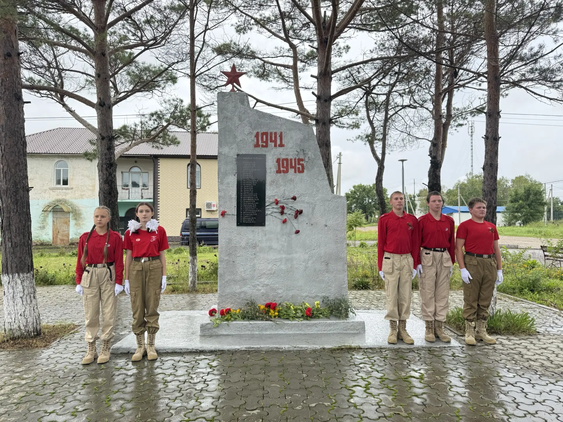 Вечная память героям! 🇷🇺🕊️
