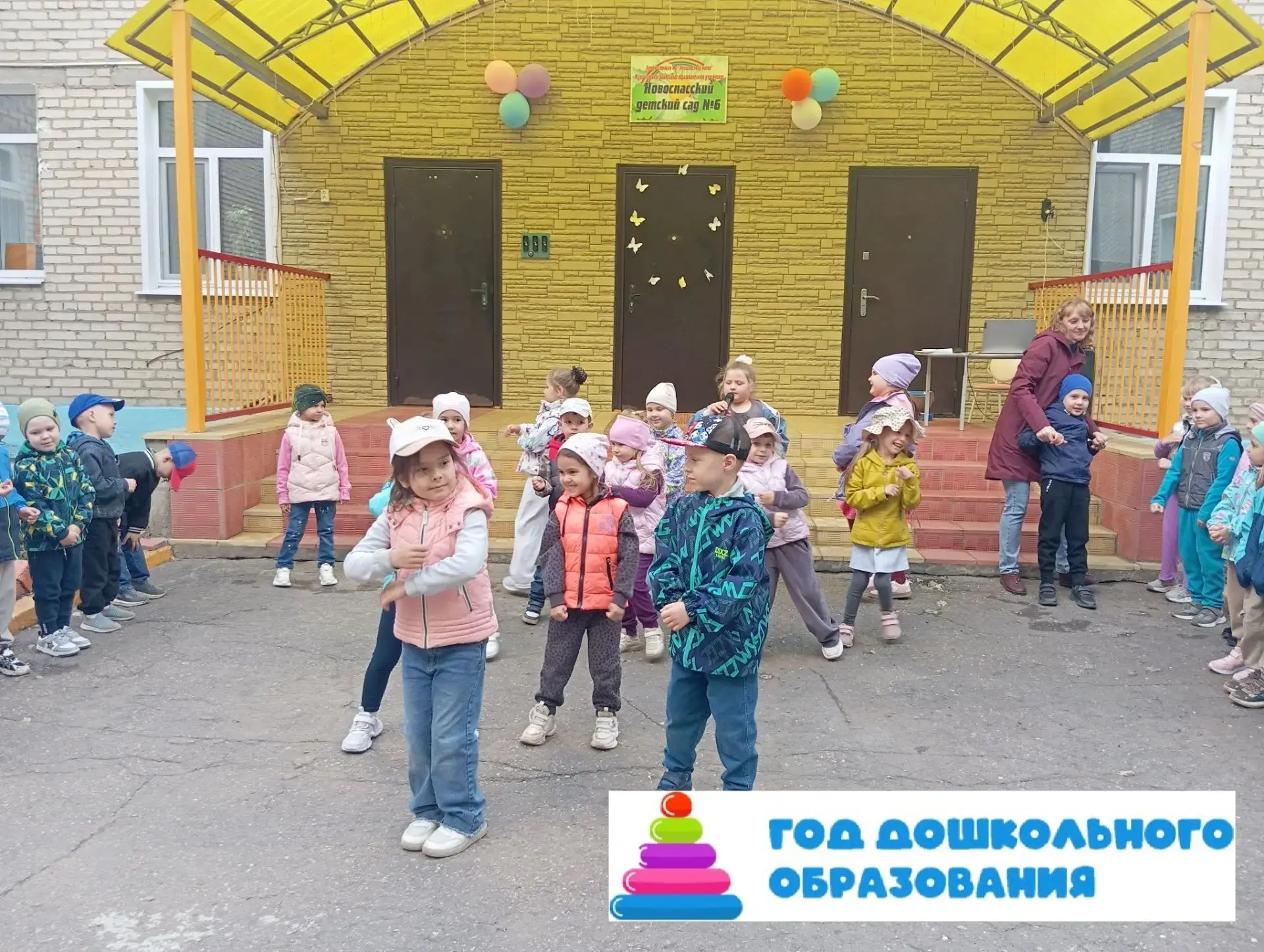 Слушание музыки летом — важный элемент развития ребёнка. Оно способствует формированию ...