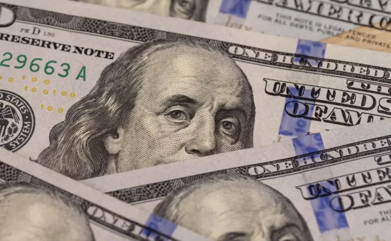💵 Доллар упал до ТРЕХЛЕТНЕГО минимума!  Официальный курс доллара, установленный Банком России на 16 