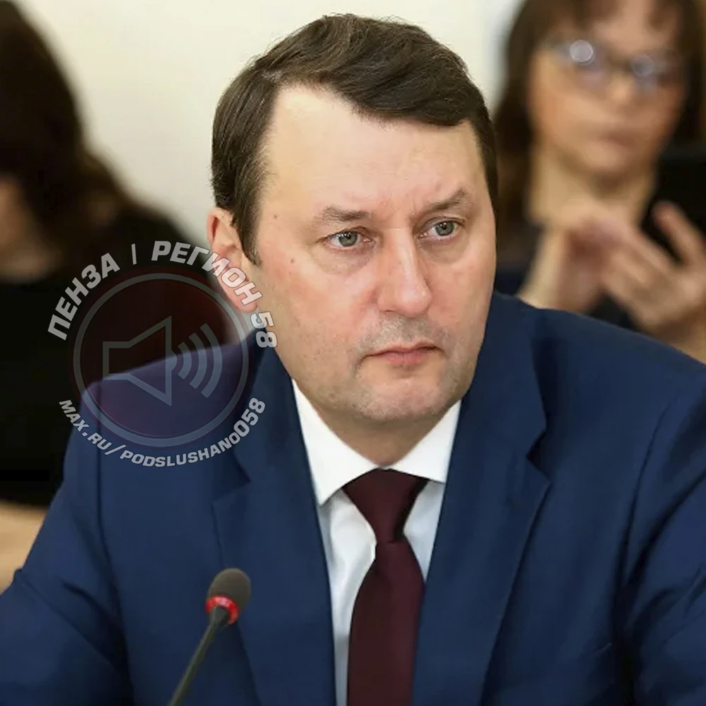 ⚡ Олег Ягов покинул областное правительство и начал работать в ПГУ.