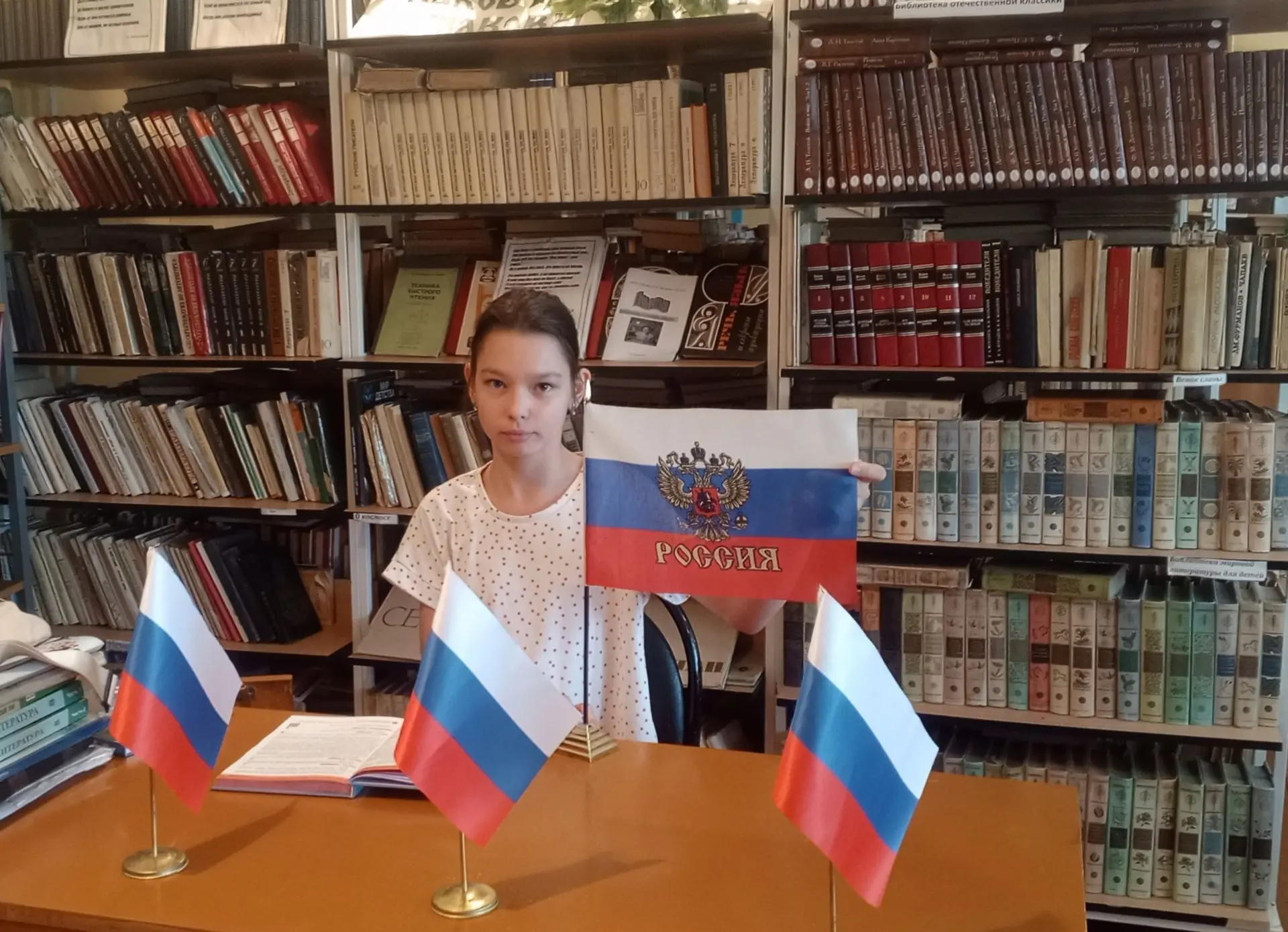 🇷🇺 День Государственного флага: наши главные открытия.