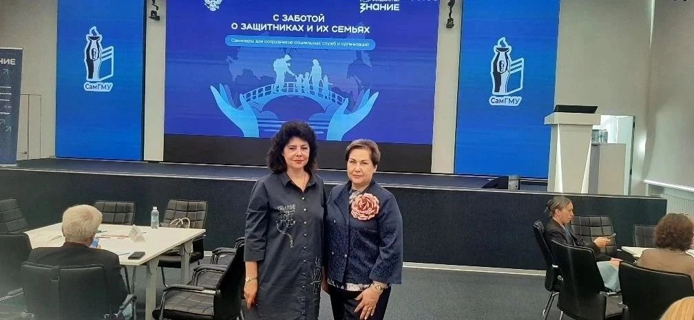 4 и 5 июня в Самарском государственном медицинском университете (СамГМУ) прошёл семинар для сотрудни