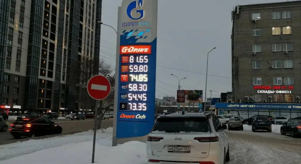 Мне кажется, вернее я допускаю, что топливный кризис который наступает в России сейчас не совсем слу