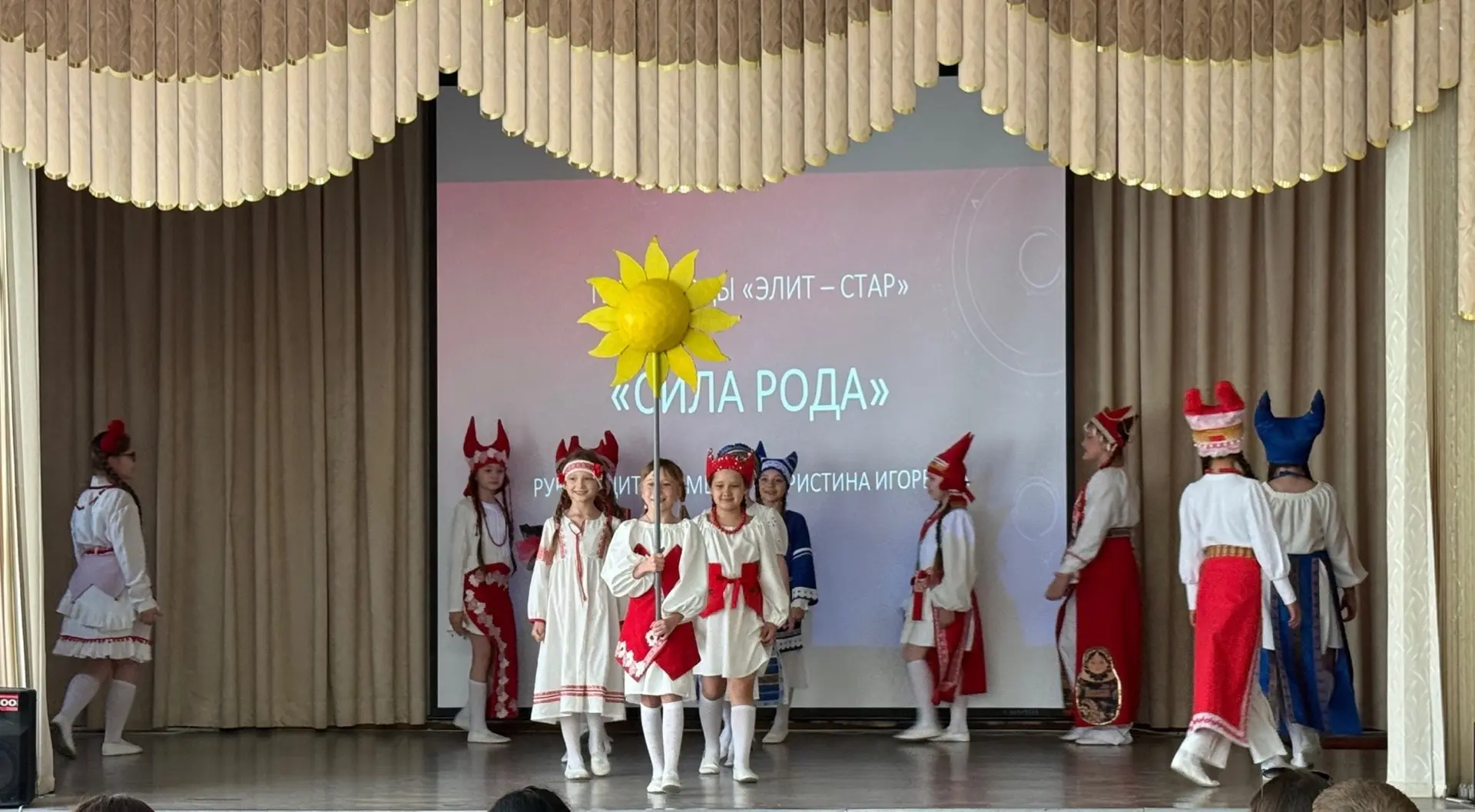 ✨ФЕСТИВАЛЬ ВНЕУРОЧНОЙ ДЕЯТЕЛЬНОСТИ — ПРАЗДНИК ТАЛАНТОВ✨  🎊19 мая в нашей школе прошёл настоящий праз