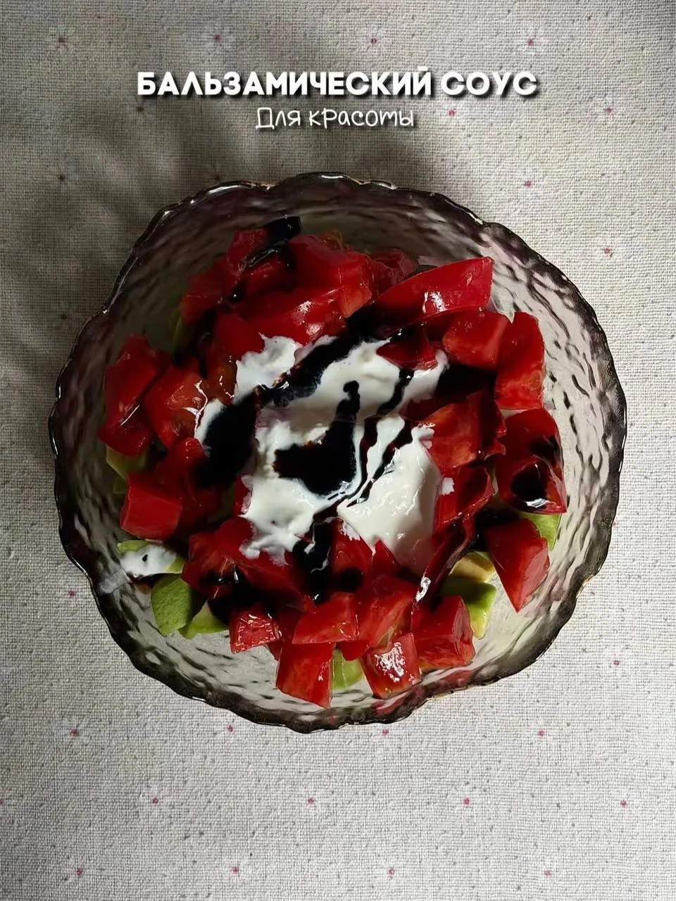 Изображение 6 к публикации «ДОМАШНИЕ РЕЦЕПТЫ ГОТОВИМ ВКУСНО»