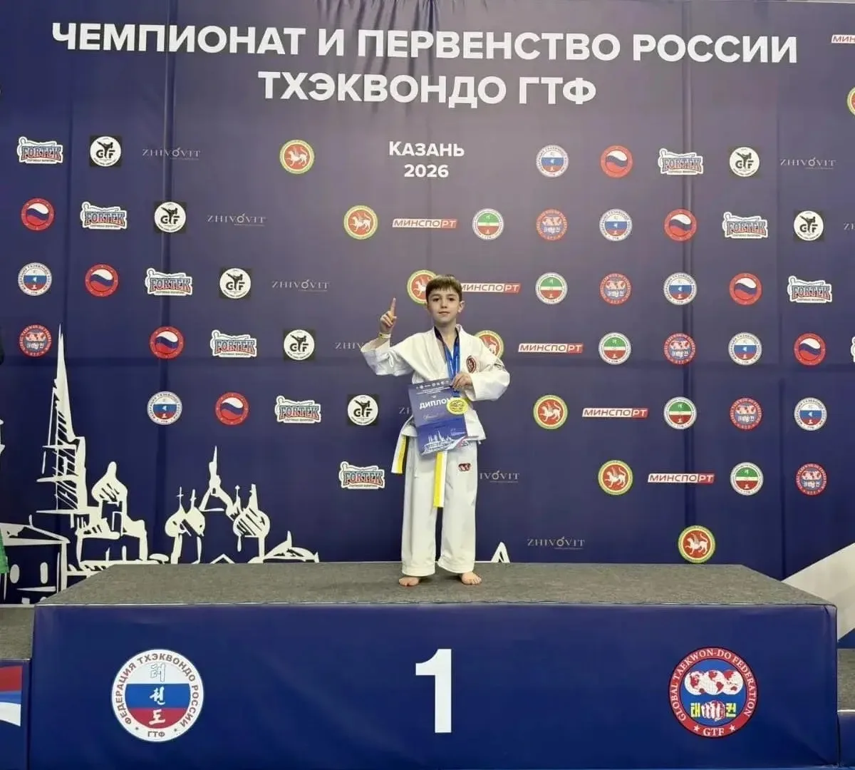 Поздравляем с блестящим достижением Атабиева Абдуллаха  Астемировича !Первое место на П...
