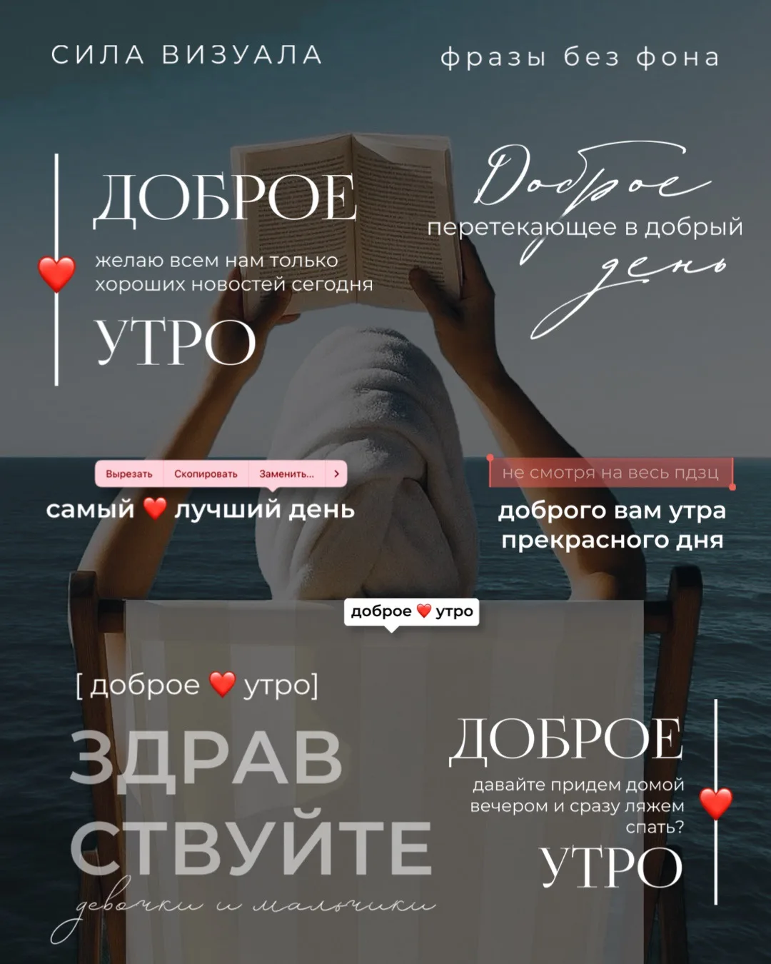 Здравствуйте, девочки!