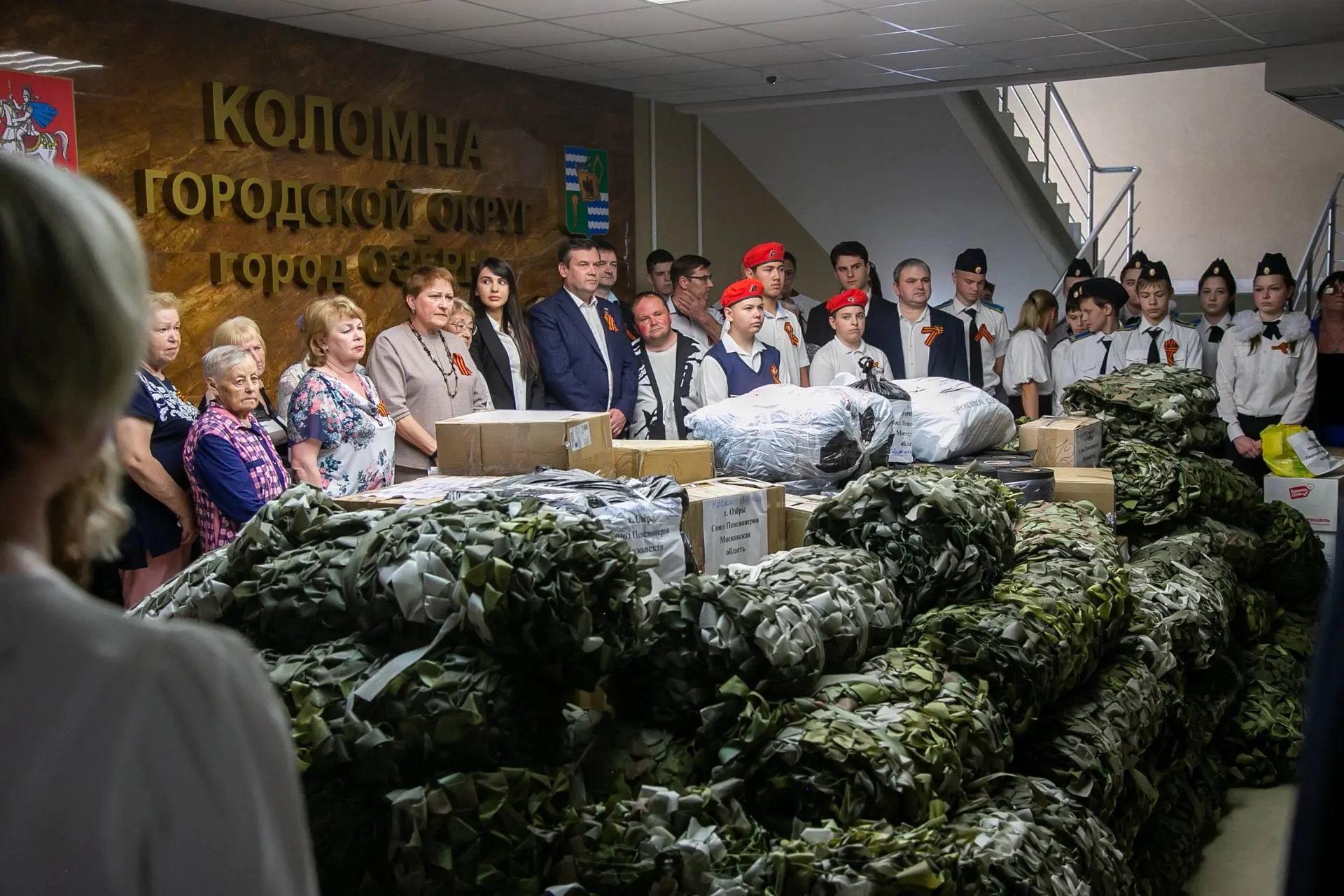Озёрское отделение союза пенсионеров продолжает большую и важную работу по подготовке г...
