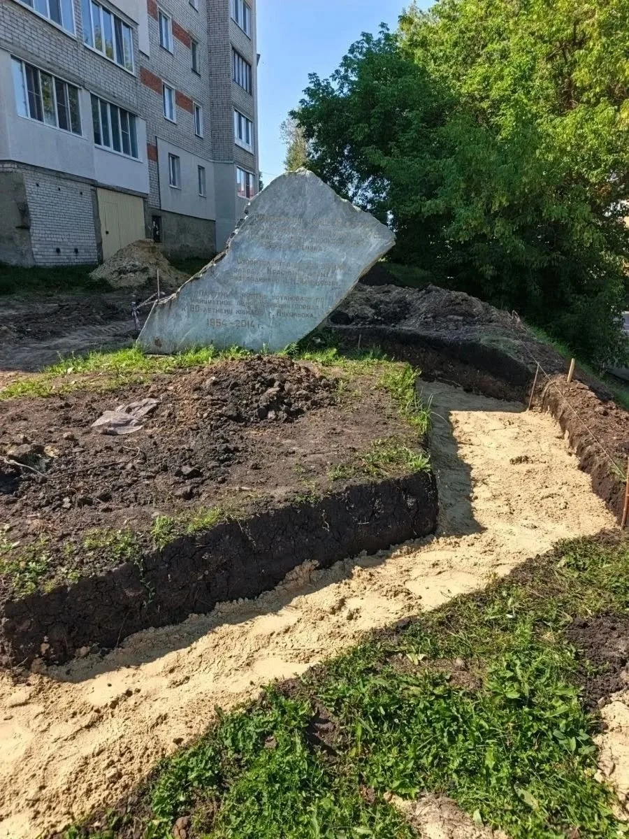 В Никольске продолжаются работы по благоустройству территории возле знакового объекта —...