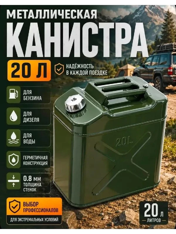 Цена новая: 2509р