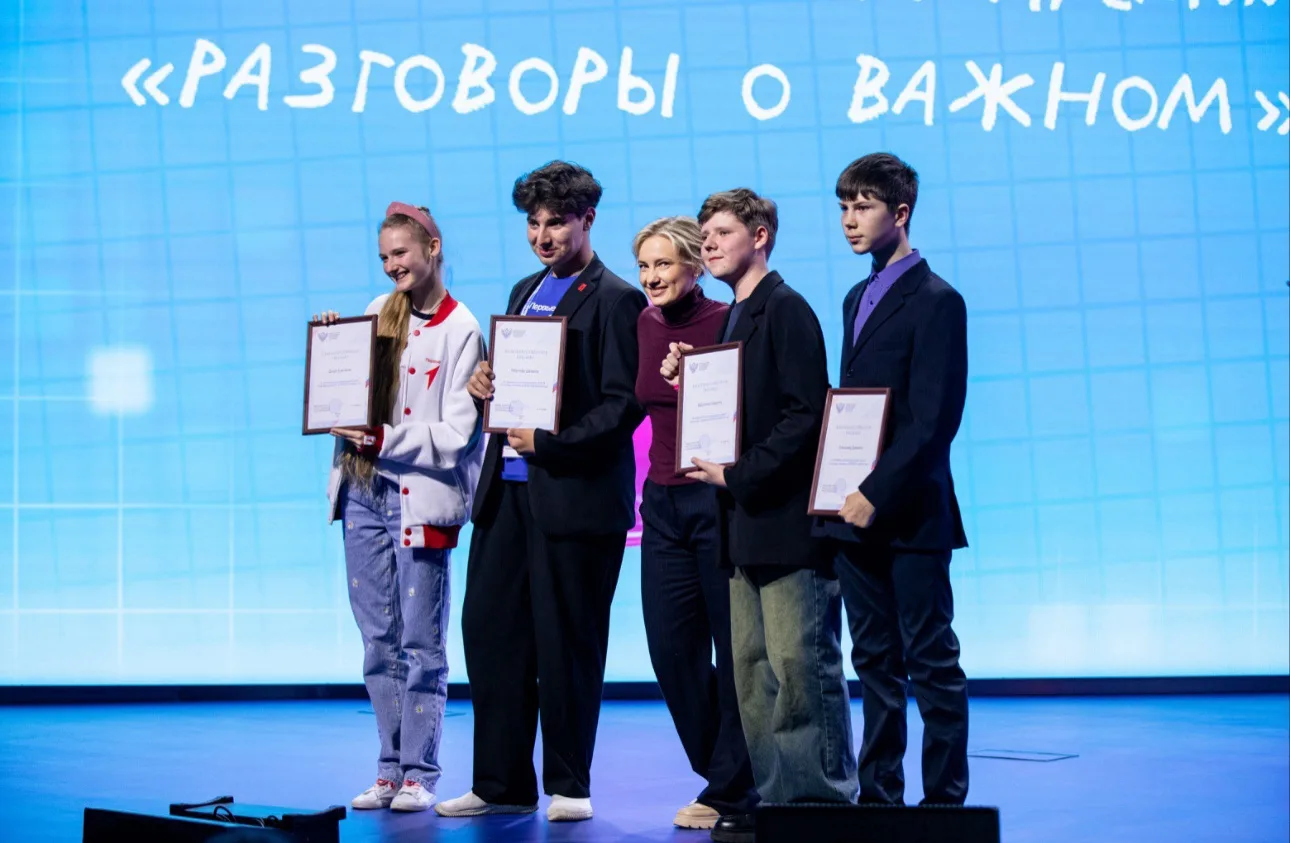 🌍Одно из самых ярких событий лета — Пятый юбилейный Международный фестиваль детства и ...